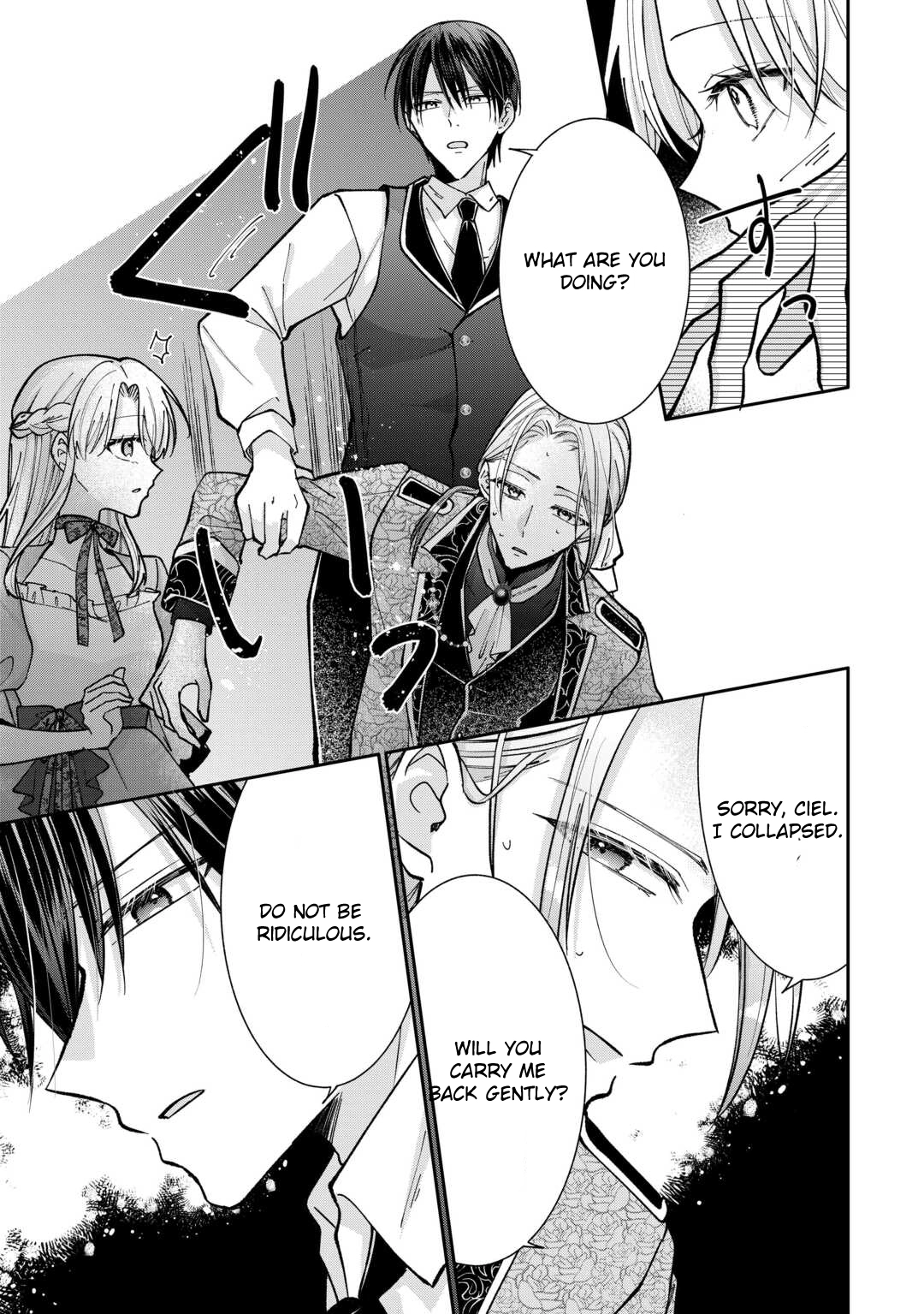 Just a Decorative Concubine, Right? Got It—Please Leave Me Alone. Chapter 3 Page 33